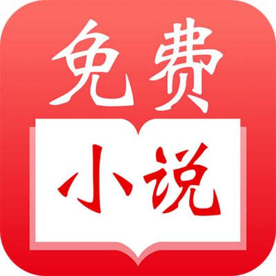 雅博体育官方app